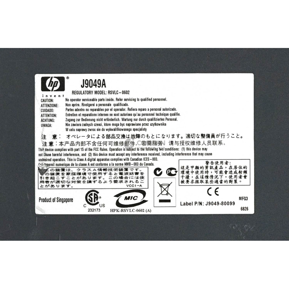 J9049A HP 2900-24G 24-PORT 1GB RJ-45 4-PORT 1GB SFP 2-PORT 10GB XFP SWITCH